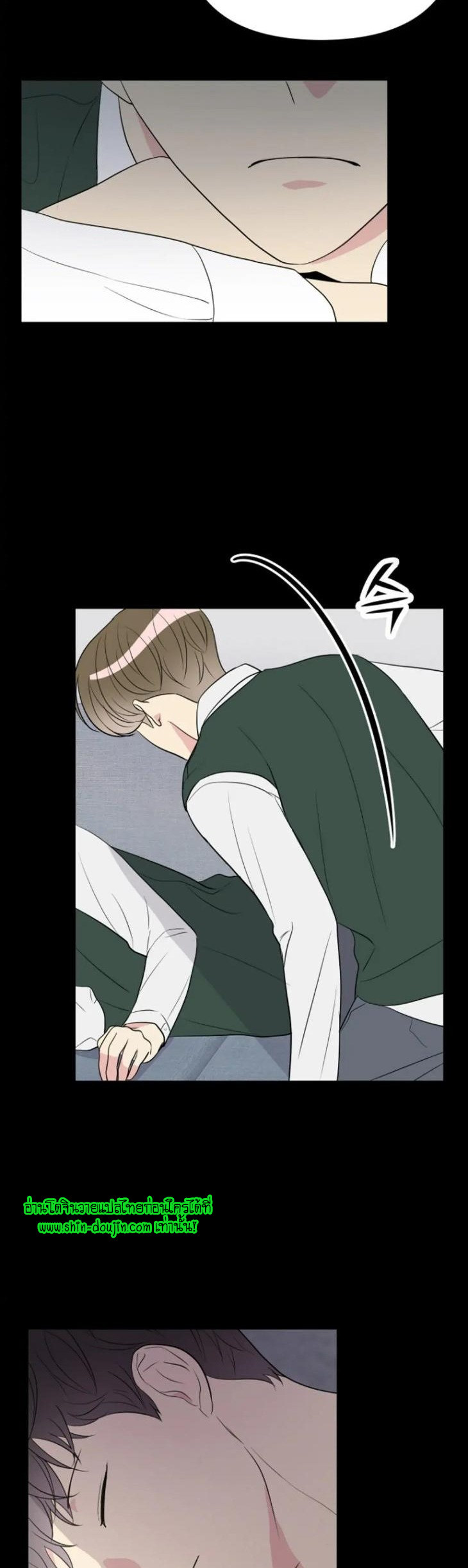 Bad Contact EP 9